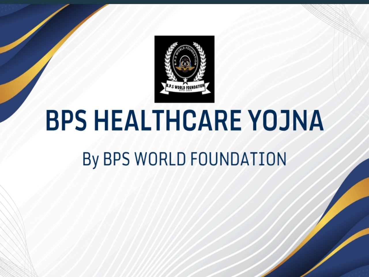 Health & Hygiene Initiative